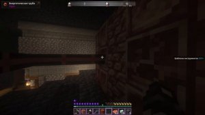 Как запитать улучшенный завод сплавов DISDERIUM|CREATE