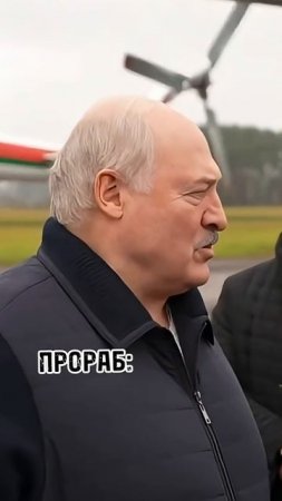 ЭТО ФИАСКО