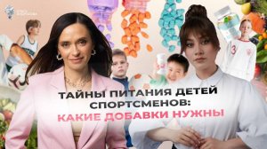 Ожирение у подростков: причины и решение