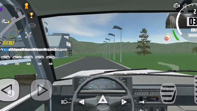 сериал авто- дилер 1 серия смотреть онлайн