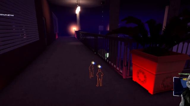 American Theft 80s 14 ПРИКУПИЛИ ДОМИК