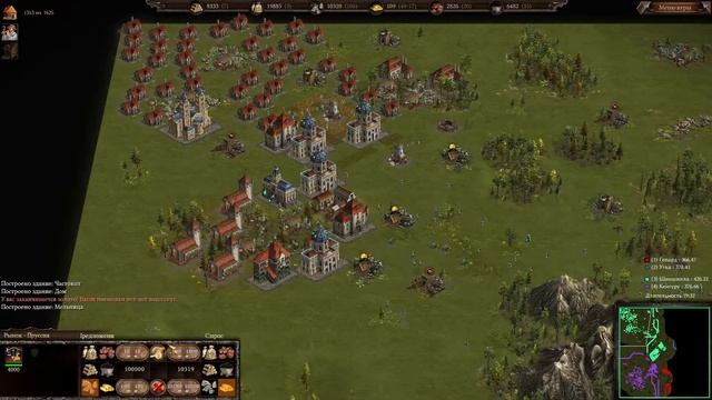 Казаки 3 Stream 15pt Skill Up Cup + рейтинг + 30pt с Ane4ka_SPB смотреть онлайн