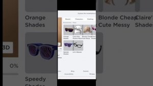 Как соединить 2 аксессуара в роблоксе 2023