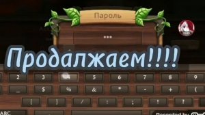 10 КРУТЫХ АККАУНТОВ В ИГРЕ Dragon sim,  НА 150 под, скорее!!!