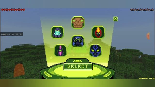 Самый лучший мод на Бен10 смотреть онлайн