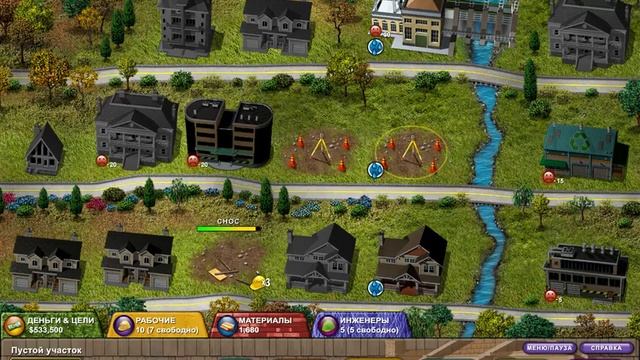 Построй-ка 4 - Простая кампания, уровень 29 смотреть онлайн