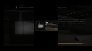 КАК СКАЧАТЬ ПРИВАТКУ StandRise 0.15.8