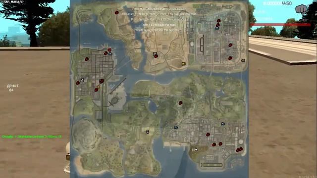 TRAP_MAFIA.RP"Глобальное обновления сервера 1.01.1 смотреть онлайн