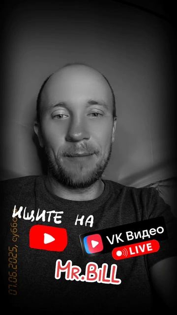 СКОРО СТРИМЫ ВОЗОБНОВЯТСЯ смотреть онлайн