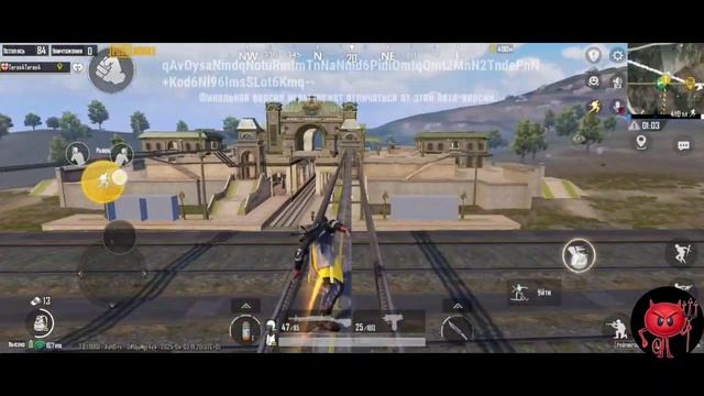 ЧТО НОВОГО ОЖИДАТЬ В ОБНОВЛЕНИИ 3.8 @BETA PUBG MOBILE @паджи Моб смотреть онлайн