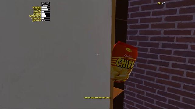 My summer Car #6 НЕОЖИДАННАЯ находка и золотые РУКИ, из ЖОПЫ! смотреть онлайн