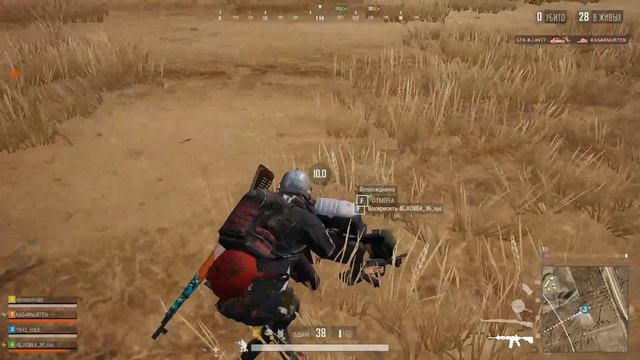 МАШИНА ЧИТЕРА //PUBG LITE |❗️❗️❗️ смотреть онлайн