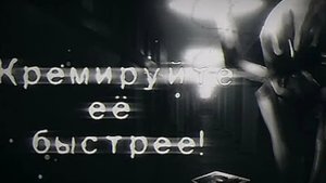 "КРИМЕРУЙТЕ ЕЁ БЫСТРЕЕ!!" || Gacha страшилка||