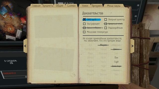 ТИШЕ ЕДЕШЬ-ДАЛЬШЕ БУДЕШЬ - ЕЖЕНЕДЕЛЬНОE ЗАДАНИЕ НА CAMP W смотреть онлайн