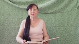 А.С.Пушкин "У Лукоморья"
