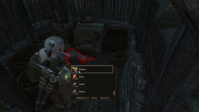 The Witcher 3 Wild Hunt Особые экземпляры монстров Тсента. смотреть онлайн