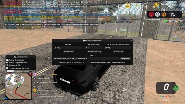 2025-06-07 08-32-54 смотреть онлайн