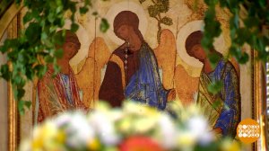 День Святой Троицы и Троицкая родительская суббота. Доброе утро. Суббота. Фрагмент выпуска от 07....
