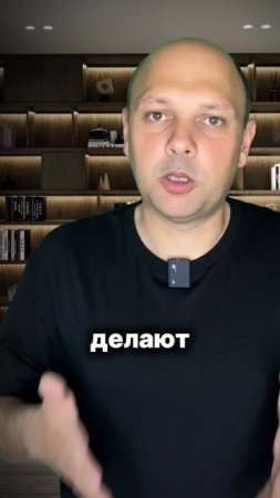 15 секунд саморазвития. Часть 10