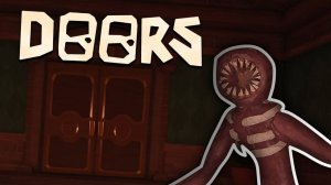 играю в doors с колей
