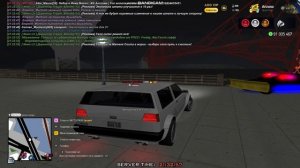 нрп кiнза думал что у вiдрi нет фрапса