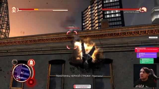 КОНЕЦ ИГРЫ ➤ PROTOTYPE Прохождение #8 смотреть онлайн