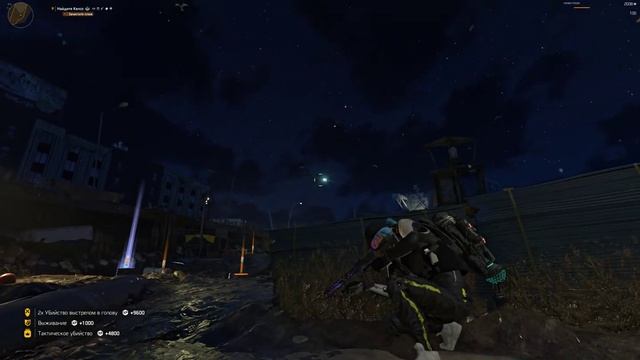 The Division 2 / Встреча с охотником / Облава на Келсо / Фул Ди? смотреть онлайн