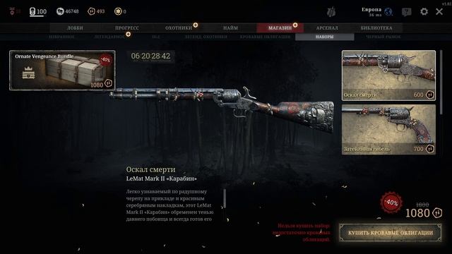 ВСЁ ЛИ ТАК ПЛОХО? ПОЛНОЕ СРАВНЕНИЕ НОВОГО ИНТЕРФЕЙСА HU смотреть онлайн