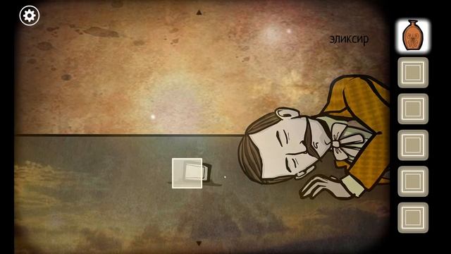 Изучаем плодородные земли в Rusty Lake Roots - #1