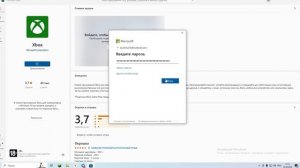 КАК ПОЛУЧИТЬ МАЙНКРАФТ ЛИЦЕНЗИЮ БЕСПЛАТНО