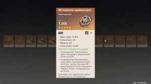 Я СДЕЛАЛ САМОГО СИЛЬНОГО НЁВИЛЛЕТА В ИГРЕ? | ВЫКРУТИЛ И