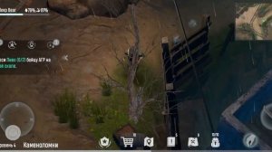 #3 ➠ Прохождение Dead God Land Второй остров SleepBear×Play∆