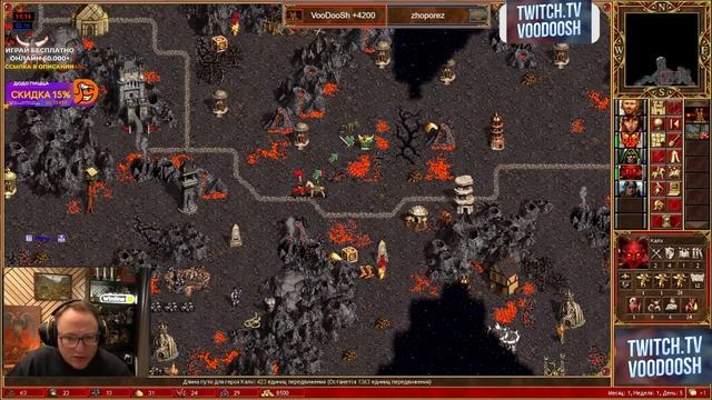 Герои 3 | ИНФЕРНО ПРОТИВ КРЕПОСТИ | BEST OF 3 НА 30.000р. смотреть онлайн