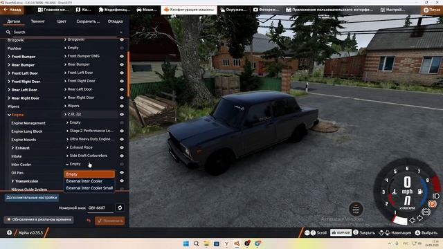 ПЕРЕКУП В БИМКЕ 3 ЧАСТЬ! купил себе новую машину!? разби смотреть онлайн