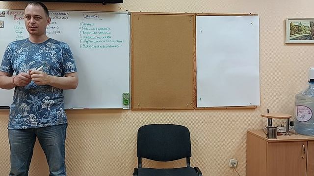 День_2_2