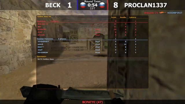 CS 1.6 LAN-турнир Golden Guns proclan1337 vs BECK GROUP смотреть онлайн