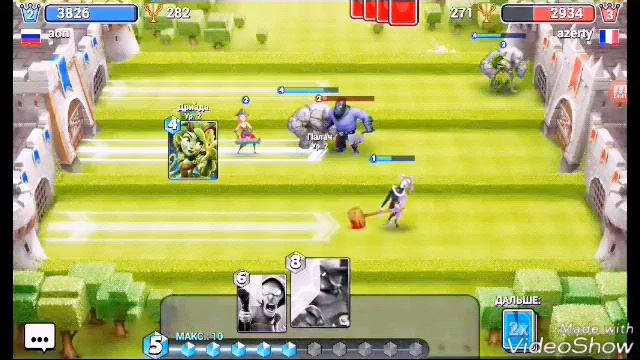 Castle crysh #2 обзоры карт смотреть онлайн