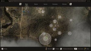 Пасхалка Про Волка Тайники Кордон Деревня Новичков  S.T