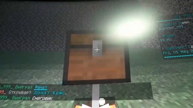 ОТКРЫЛ СВОЙ СЕРВЕР С БЕСПЛАТНЫМИ ДОНАТ КЕЙСАМИ!!!😱 (Пж смотреть онлайн