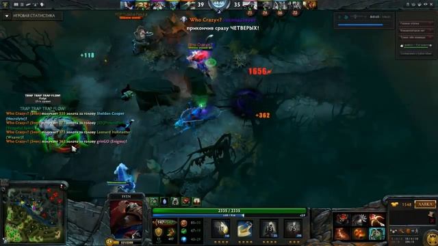 Sven даёт всем п*зды!/ Sven Rampage [DOTA 2] смотреть онлайн