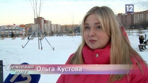 Семейный очаг: преодолеваем детские конфликты