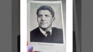 СССР, ностальгия, ушедшая эпоха, советские кино-открытки, советские артисты