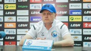 Послематчевая пресс-конференция главного тренера ФК "Севастополь" Станислава Гудзикевича