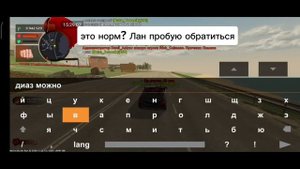 ПУТЬ ДО ЛИЦЕНЗЕРА | КАК БЫСТРО ПОДНЯТЬ РАНГ. #blackrussia #autom