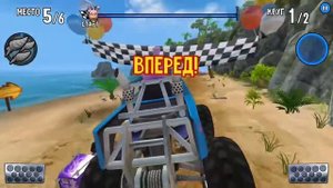 как прыгать в BB RACING