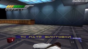007 - Tomorrow never dies :: PSOne :: Прохождение :: ДА ГДЕ ЖЕ ЭТА КНОПК?