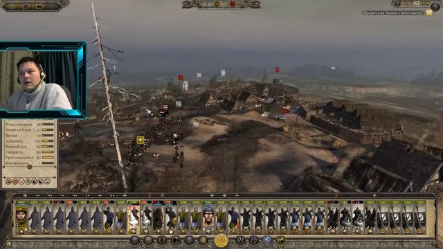 Total War: Attila. Сасаниды Часть 13. Легендарка.