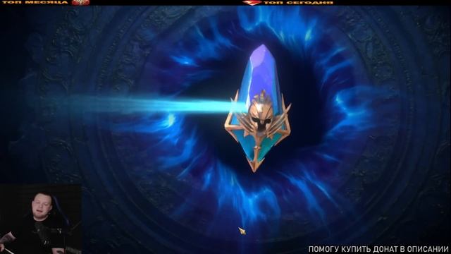 БОНУСНЫЙ ПРИЗЫВ ДРЕВНИЕ ОТКРЫВАЮ И РАЗЫГРЫВАЮ RAID SHADOW L смотреть онлайн