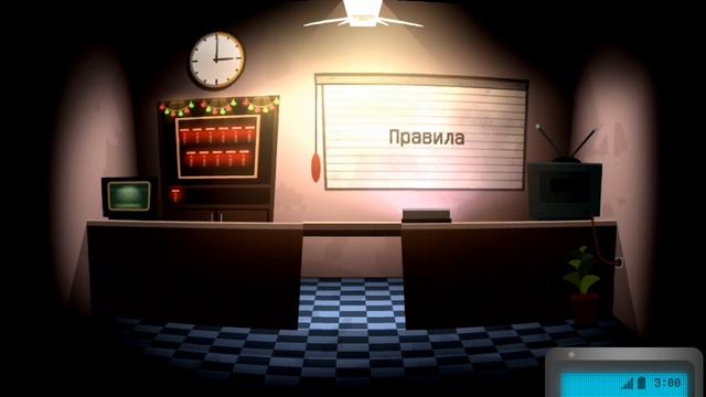 Bear Haven Nights |Прохождение - 2ночь| смотреть онлайн