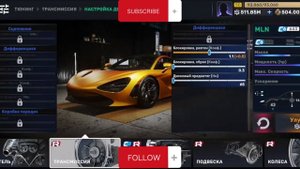 😱 КАК Я ПОЛУЧИЛ МНОГО ДЕНЕГ В CARX STREET ?! ВЕРСИЯ 1.10.1